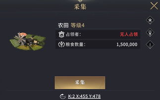 《星际裂变》新手攻略:深度解析技巧与界面精髓,解锁全新游戏体验 《星际裂变》新手攻略:深度解析技巧与界面精髓,解锁全新游戏体验