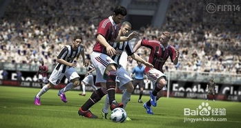 《FIFA 14》高效键盘设置攻略:快速上手技巧揭秘 《FIFA 14》高效键盘设置攻略:快速上手技巧揭秘