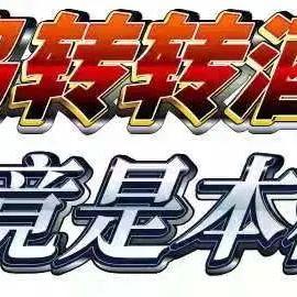 赛博朋克2077新地标：XX转转转酒吧，情感共鸣新体验