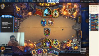 《饿狼传说群狼之城》北斗丸连招攻略：高伤连段教学分享