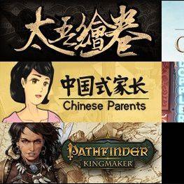 《GTA5》+《最终幻想起源》12月PS Plus独家游戏盘点！