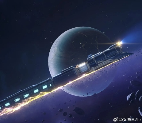 《崩坏星穹铁道》伊利亚独家游记,揭秘未知星球! 《崩坏星穹铁道》伊利亚独家游记,揭秘未知星球!