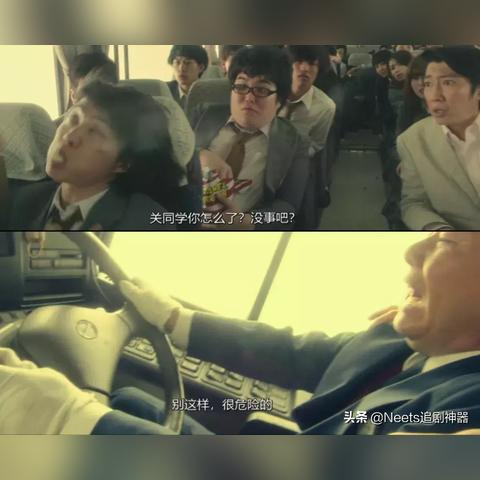 《香蕉地狱》限时免费！Steam喜加一，抢鲜体验地狱冒险！