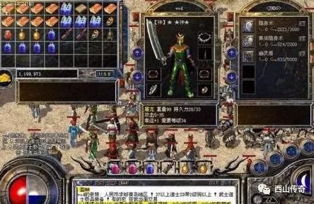 《第一后裔》隐秘魔导师宝箱解锁秘籍，轻松获取巨额财富