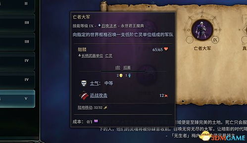 《原神》百万奇饰第三阶段攻略:隐藏秘籍大揭秘! 《原神》百万奇饰第三阶段攻略:隐藏秘籍大揭秘!