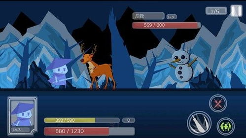 《尼德霍格》续作预告来袭！IGN9分神作再续传奇