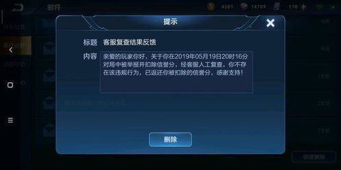 游民树洞,玩家欢乐、安利、吐槽?每周六这里畅聊！-游民树洞；玩家；周六；欢乐；安利；吐槽