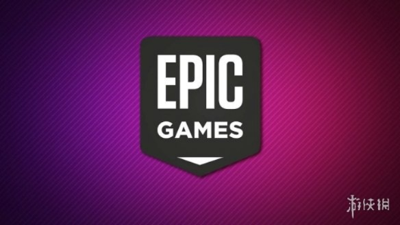 Epic游戏商城喜加一还将继续?短期内免费赠送不停！