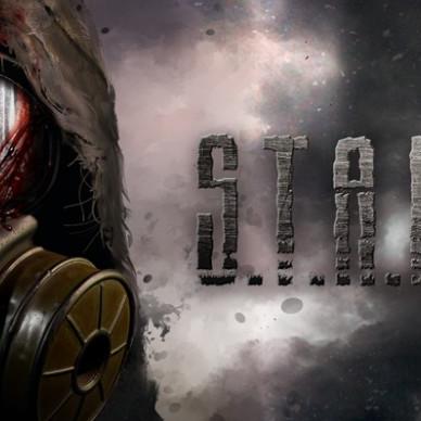 《切尔诺贝利之心》潜行者宝藏藏匿地揭秘！