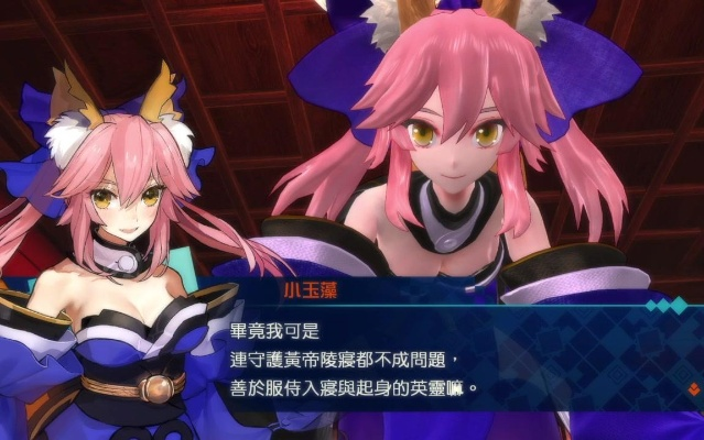 《Fate/Extella Link》玉藻前新角色无铭预告：神秘剑士即将登场