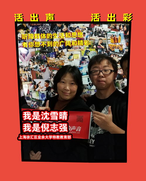 《聋人主角大逆袭！游戏更新解锁全新听觉体验》