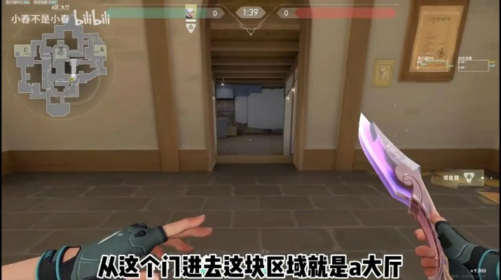 《无畏契约》尚勃勒隐士修所攻略：高效点位玩法揭秘