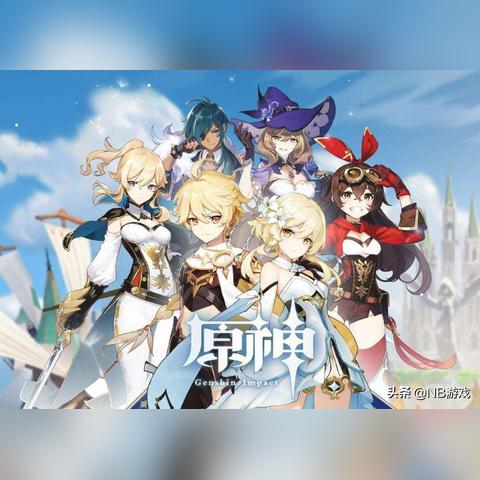 《原神》深境螺旋11-12层攻略：高效破局新策略揭秘