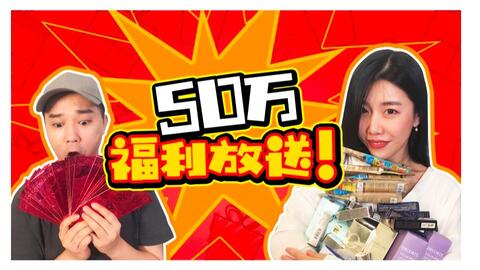 《007：曙光》里程碑活动福利大放送！愿望单领奖攻略！