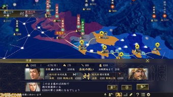《信长之野望大志》行军攻略：决战系统深度解析！