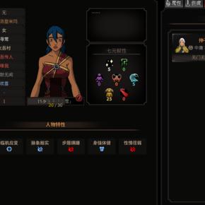 《太吾绘卷》较艺攻略:轻松掌握必胜技巧! 《太吾绘卷》较艺攻略:轻松掌握必胜技巧!