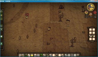 《饥荒》威尔逊生存攻略：新手必看玩法详解