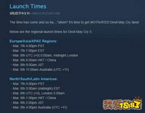 Steam玩家维权成功：饰品被锁索赔26万，法院判决！
