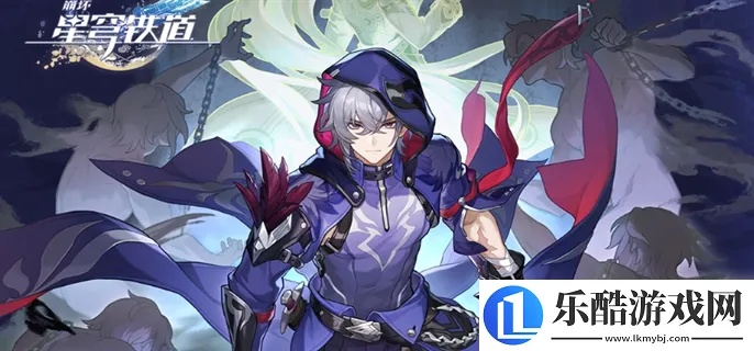 《崩坏星穹铁道》2.5貊泽养成攻略：高效提升技巧揭秘