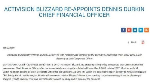 动视暴雪新CFO豪掷1500万奖金！揭秘背后真相