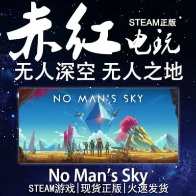 《无人之境》配置大揭秘：科幻新游轻松上手攻略