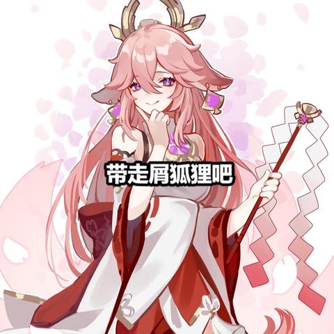 《原神》4.0柔灯铃高效采集攻略：隐藏地点全揭秘