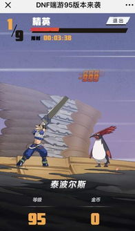 《双影奇境》好友通行证版：轻松下载攻略，畅玩秘籍大公开