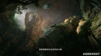 《神秘海域失落遗产》全攻略视频汇总，一网打尽！