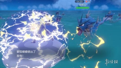 《宝可梦朱紫》闪光爬地翅刷法攻略,快速提升效率 《宝可梦朱紫》闪光爬地翅刷法攻略,快速提升效率