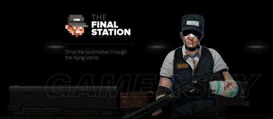 《检疫区最后一站》攻略：性价比之选配置推荐一览