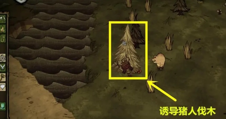 《饥荒》梦魇疯猪攻略:高效打法解析,轻松制胜新技巧 《饥荒》梦魇疯猪攻略:高效打法解析,轻松制胜新技巧