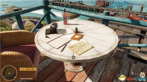 哈姆雷特岛日晷寻宝攻略，揭秘高效寻找技巧
