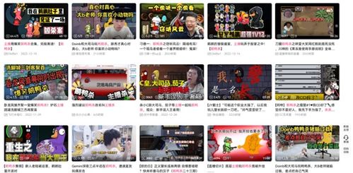 《鹅鸭杀》创纪录，6日新增千万用户，在线峰值突破Steam！