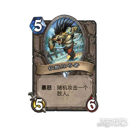 《阿提卡之怒》首测序章5月28日震撼开启！独家揭秘！