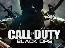 《使命召唤21黑行动6》全剧情攻略：揭秘隐藏技巧与剧情走向