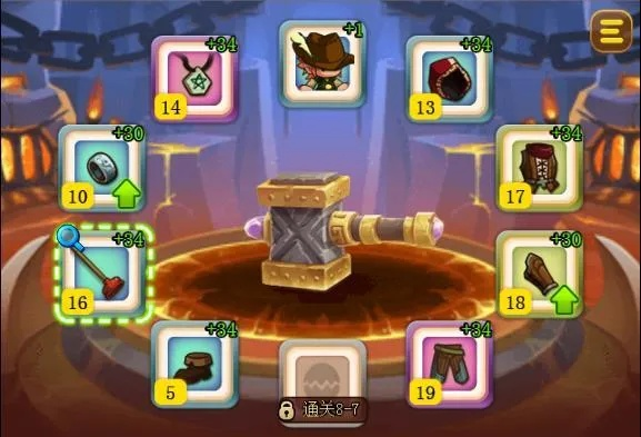 《铁匠狂战宝藏攻略:揭秘背包乱斗核心玩法》 《铁匠狂战宝藏攻略:揭秘背包乱斗核心玩法》