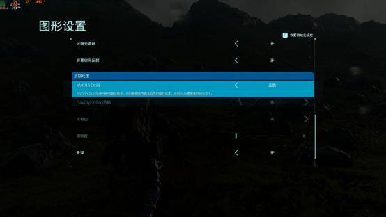 《星球大战2》画质升级帧数降？深度解析性能之谜