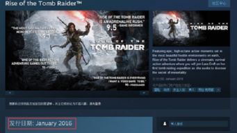 《失落的次元》PC移植版即将登陆Steam！独家揭秘！