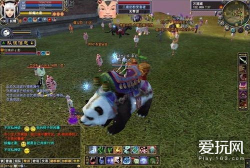 《剑灵》巅峰服激战正酣，《冒险岛》赛季服首启，MMO巅峰谁主沉浮？