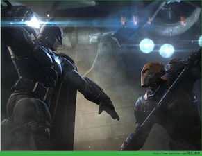 《蝙蝠侠:阿卡姆起源》外媒评分揭秘!玩家必看亮点盘点 《蝙蝠侠:阿卡姆起源》外媒评分揭秘!玩家必看亮点盘点