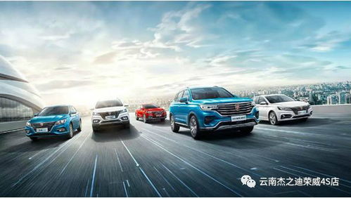 上海车展40年:今昔对比,中国汽车产业腾飞 上海车展40年:今昔对比,中国汽车产业腾飞