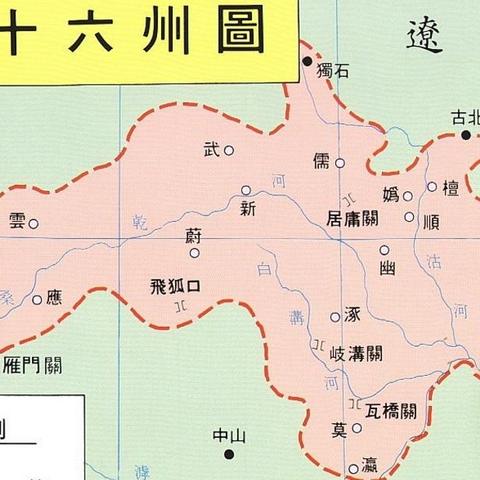 《燕云十六声》周年庆战力飞跃攻略：全新秘籍解锁！