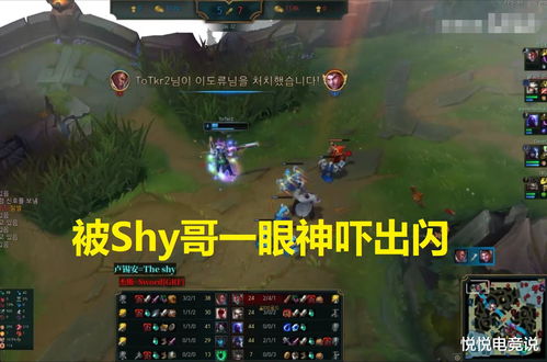 《原神》哥伦比娅队伍攻略：打造最强阵容，装备搭配技巧解析