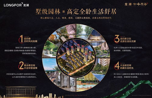 《原神》6.3卡池攻略：深度解析，哥伦比娅抽选价值解析