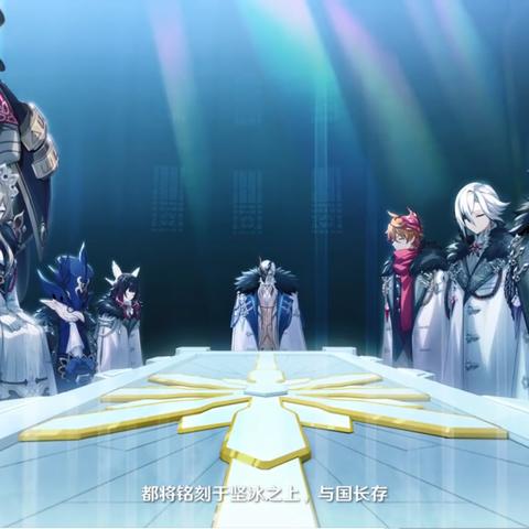 《原神》哥伦比亚养成秘籍：少女武器、圣遗物搭配攻略全解析