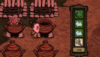 《饥荒》降温食物大盘点，揭秘清凉美食新选择