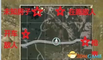 冬季BOSS独眼巨鹿攻略:高效打法技巧解析,掌握生存之道 冬季BOSS独眼巨鹿攻略:高效打法技巧解析,掌握生存之道