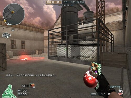 《光与影33号远征队》源色枪兵攻略：最高难度高效打法解析