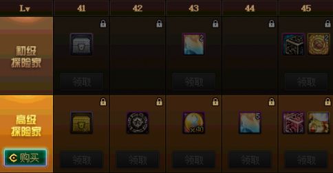 《逆战未来》排位赛丰厚奖励大揭秘，荣耀价值一网打尽