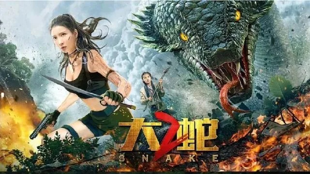 《大蛇3终极版》发售日同步,中文版惊喜来袭! 《大蛇3终极版》发售日同步,中文版惊喜来袭!